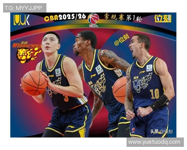 广东与江苏精彩对决视频回放回顾分析全场亮点与精彩瞬间分享